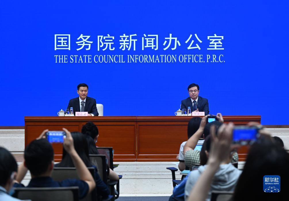 10博最新官网